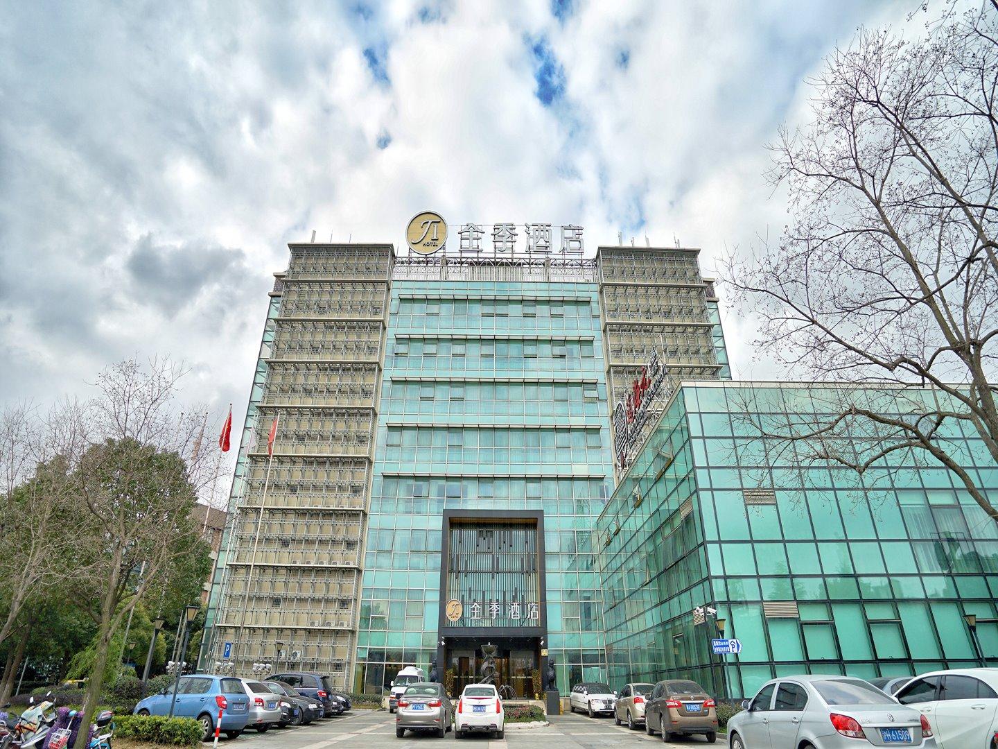 Ji Hotel Shanghai Zhangjiang Exteriör bild