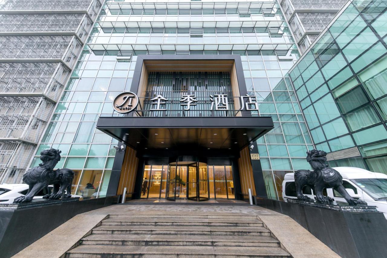 Ji Hotel Shanghai Zhangjiang Exteriör bild